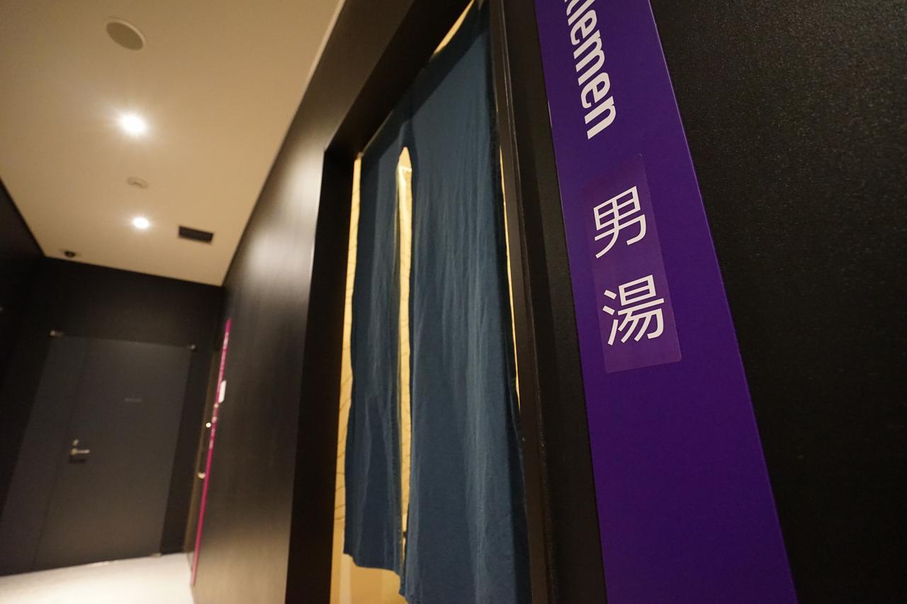 First Cabin Akihabara Showa-dori Tokyo Eksteriør billede